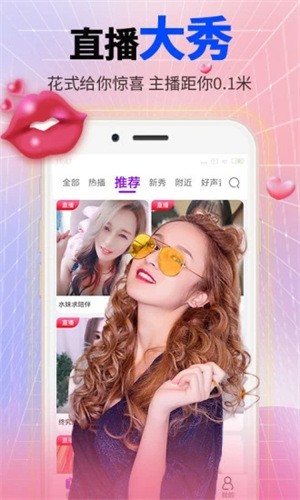 青苹果乐园app下载大全下载