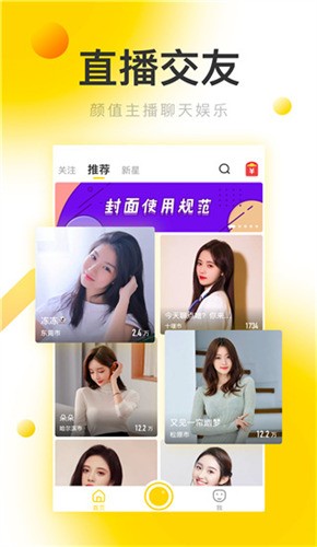 100%胸片曝光率免费无病毒游戏最新版下载