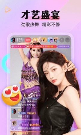 最好看的2019中文大全电影VIP版
