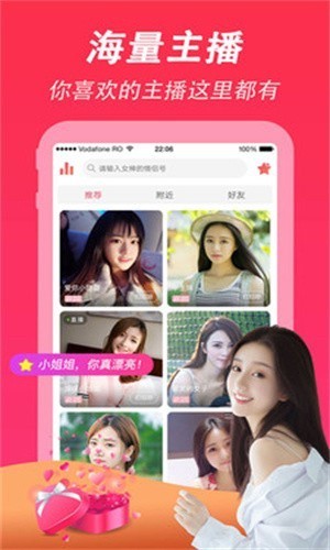丝瓜视频下旧版