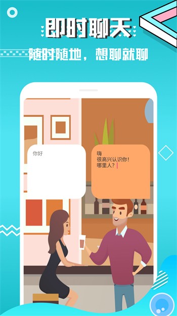 红桃影视app纯净版最新版下载