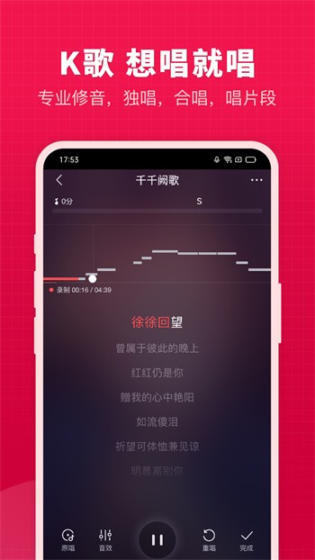八戒八戒视频在线www观看破解版