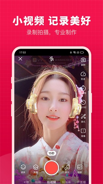 八戒八戒视频在线www观看破解版