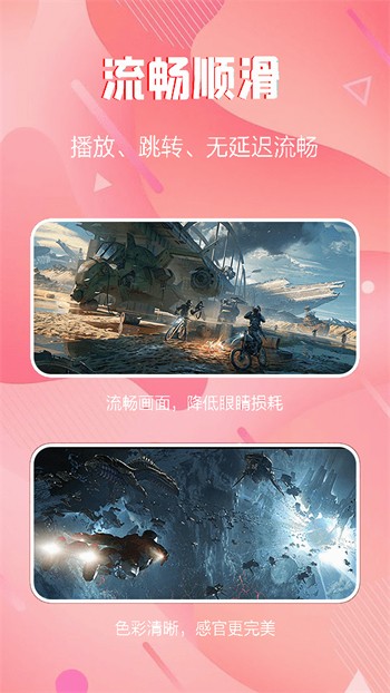 黄瓜影视安装包下载地址