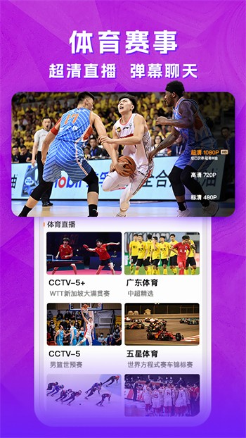 黄瓜影视安装包下载地址