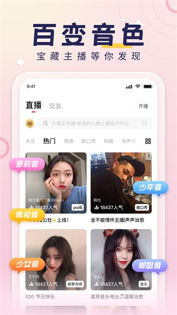 草莓丝瓜视频下载在线观看