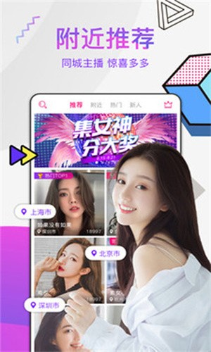 黄金网站app软件下载