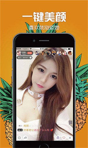 91看片.apk.1app下载