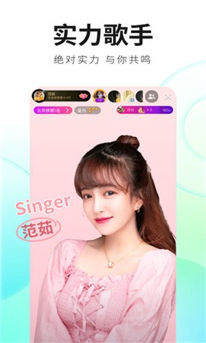 佳乐影视免费版app下载安装
