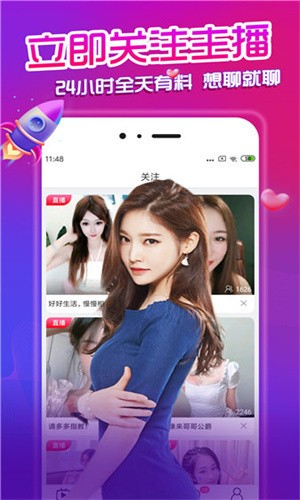 悟空影视软件下载大全app下载