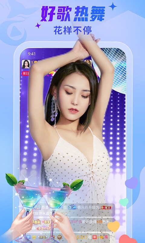 樱花影视播放器在线下载app下载