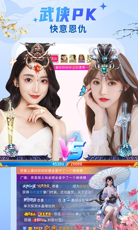 樱花影视播放器在线下载app下载