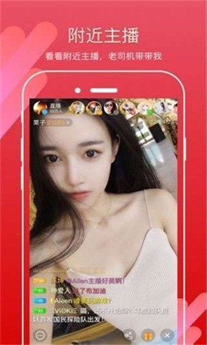 天美麻花星空影视免费高清手机版免费下载本