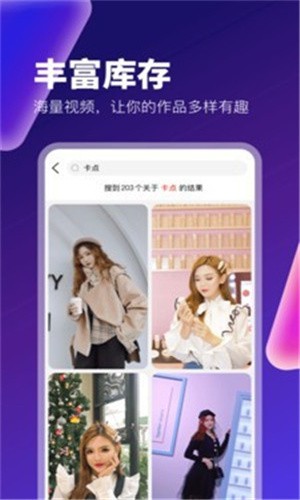 xfb88.xyf幸福宝隐藏入口入口