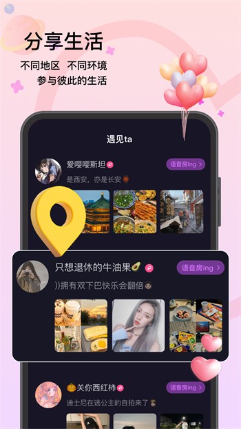 绿巨人app黑科技下载汅api免费版下载