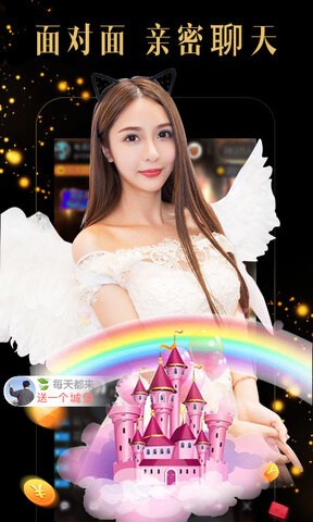 鱿鱼影视apk在线下载安卓鱿鱼影视apk在线下载安卓