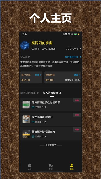 芭比视频app无限观看ios最新版本下载