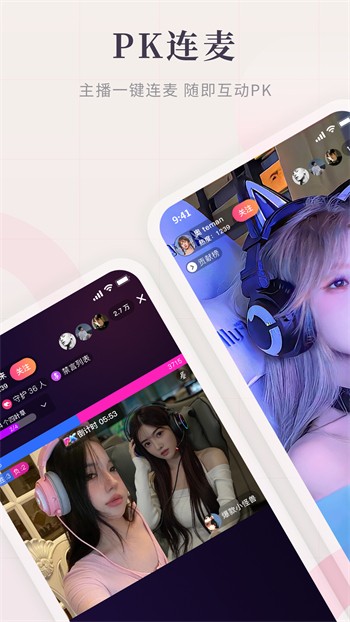 天下第二社区在线视频