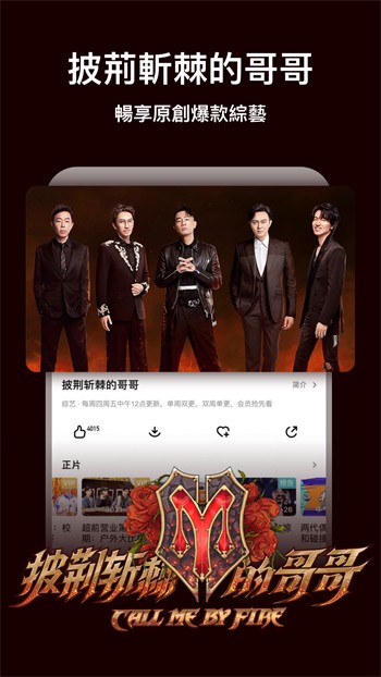 青草影视软件下载入口下载