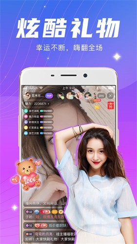 最好看2019高清中文字幕视频最新版下载