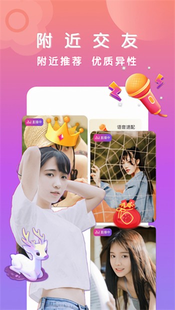 银杏视频在线观看www下载