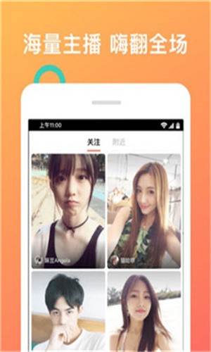 快猫短视频软件下载大全最新版下载安装