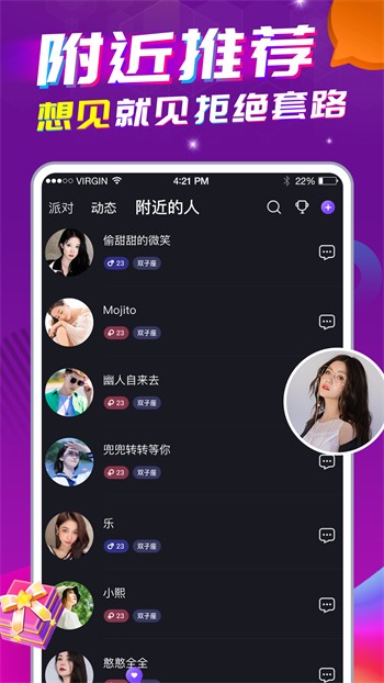四川少女b站合集播放器下载安装下载安装