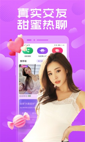 5178影视下载