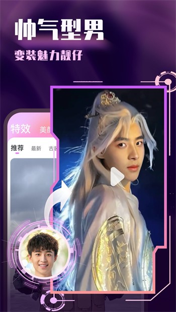 夜月直播app下载入口下载