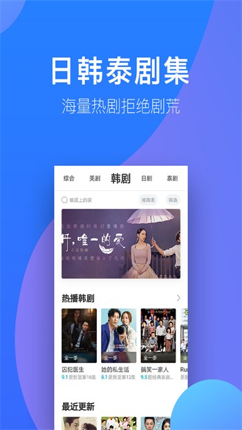 久草视频在线下载下载