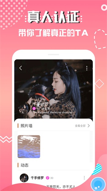 东京热app下载安装下载