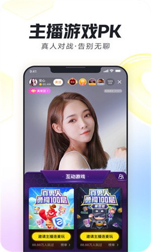 快猫短视频软件下载入口下载