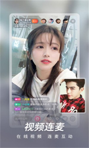 绿巨人app黑科技下载汅api免费版下载