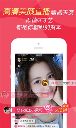 丝瓜黄瓜草莓向日葵秋葵榴莲最新版本
