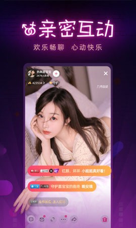 GOGOGO高清在线看中文版播放器下载地址下载