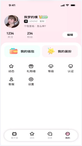 厚土影视播放器下载地址下载