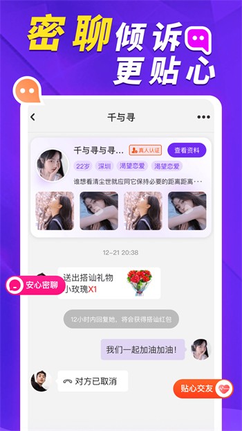 小小水蜜桃视频高清在线观看无限下载免费