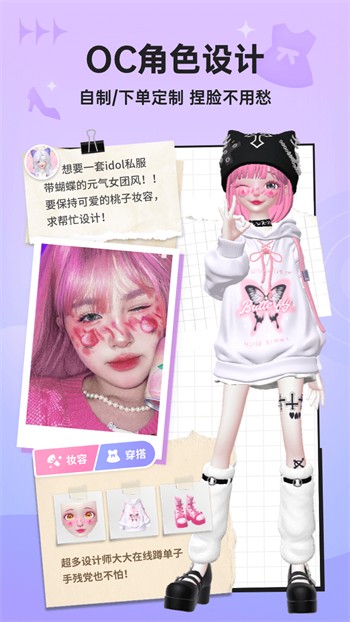 青青草视频apk下载入口下载