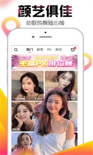 丝瓜黄瓜草莓向日葵秋葵榴莲最新版本