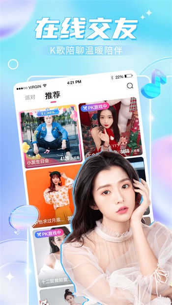 最好看2019高清中文字幕视频最新版下载