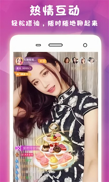 啦啦啦www—大豆行情网最新版