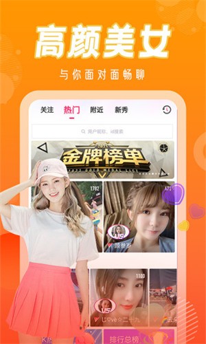 g视频安装包