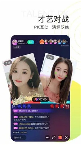 榴莲秋葵绿巨人www下载下载