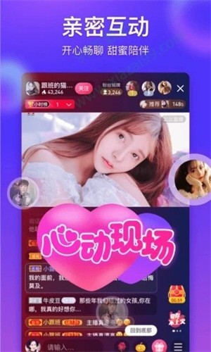 pr九尾狐正能量app下载入口app下载