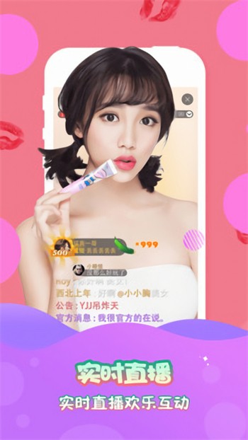草木影视在线视频免费观看