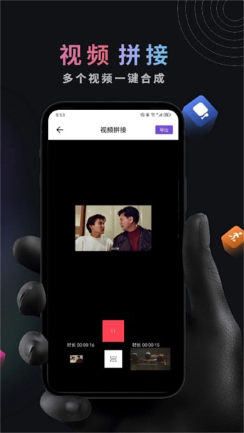 姐姐直播app免费版在线观看视频下载