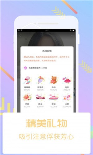 5178影视下载