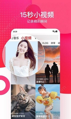 向日葵视频app无限看丝瓜绿巨人下载免费ios下载