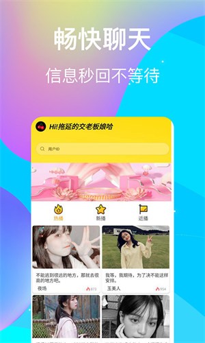 小小水蜜桃视频高清在线观看无限下载免费