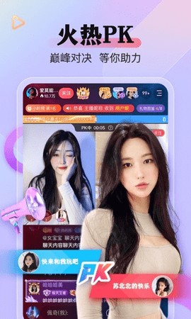 天下第二社区在线视频